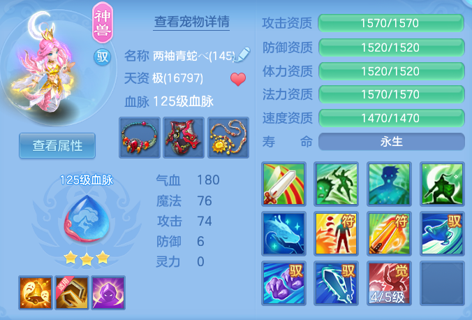 b4e91d5d7006f28cefb2b7ede4292321.png