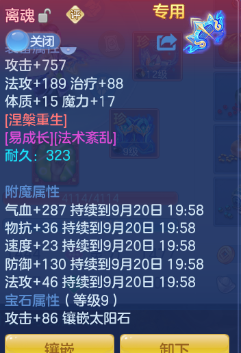 dbd0fe73b83ba03d145544a57bde53c2.png