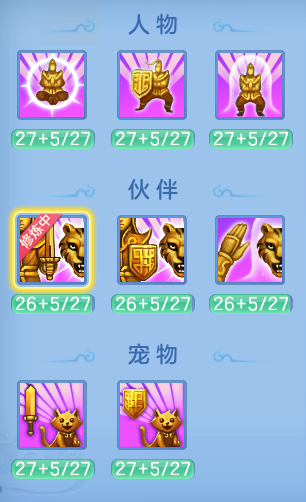 bfc88ab0e288187d696406fe45cf3d76.png
