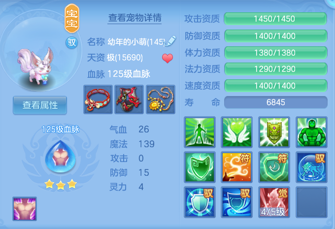 e753e96956a7922ceb6e4b1986b80a93.png