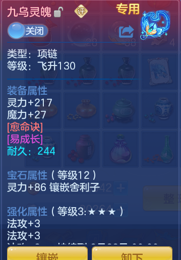 f179fe6e7b19f92917e9c69806cff457.png