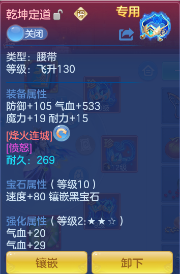 ecaf29d20c5e5ba440effbaeaf9f2d5c.png