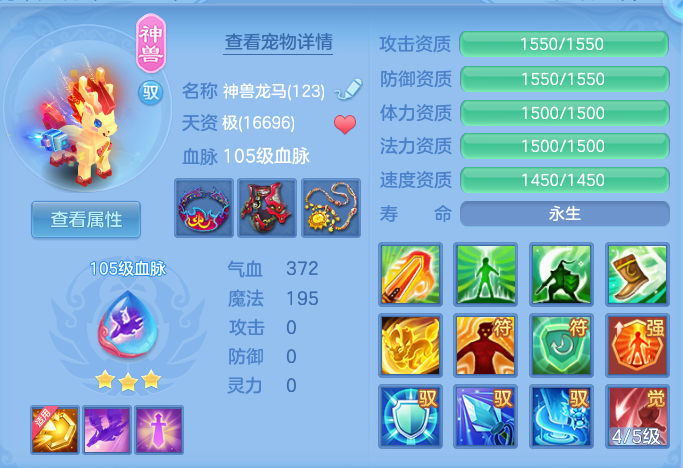 0d36020cd12dde9e5fd87a41c963184c.png