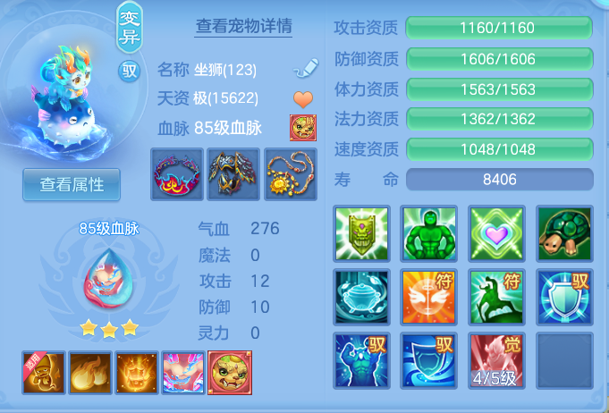 0a3b8f6e17f70fd42fed80acbec03047.png