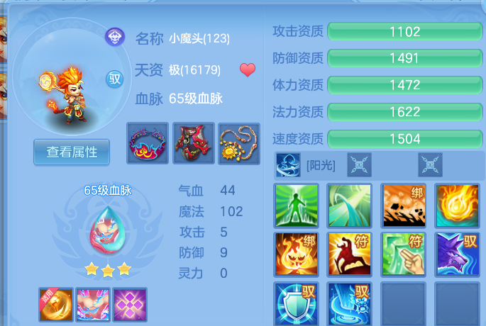 4ed54d0cdded251d572e422528a9a99e.png