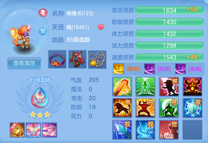 6dac35f7320866a4876901ff2206ef08.png