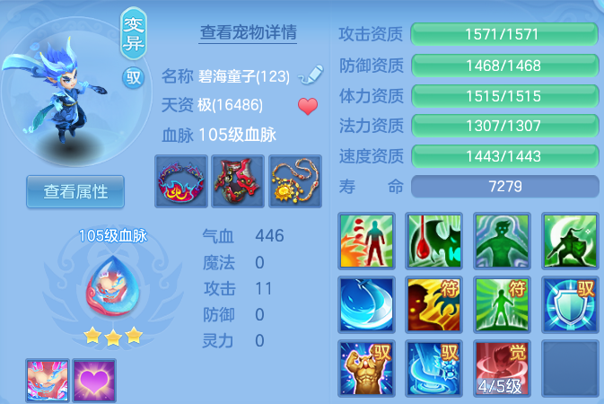 b1667b57232acebcd256236280258755.png