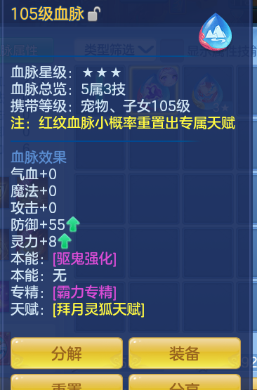 d550bd2e2b314527af0e563803c058f8.png