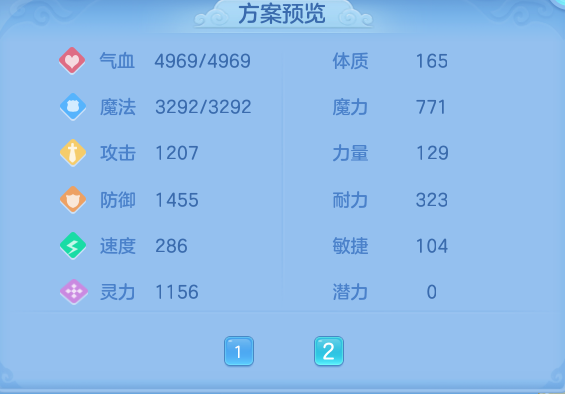 e86e04f0b58e899afcaf910a45be3f38.png