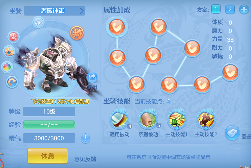 28e48bae388723cd81d28d914d77d5f1.png