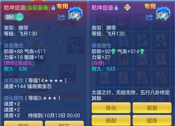 4db1fac175de15b63d5f69ebdb5d9f09.png