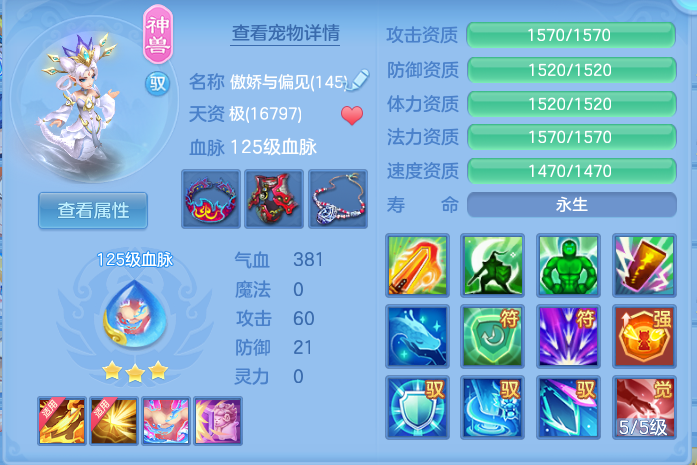 12a1f755b5d7c29652dab5b9a28eac7a.png