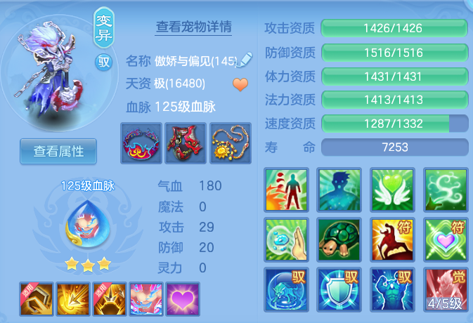 010bf916009f385d4d10379da553bcf7.png