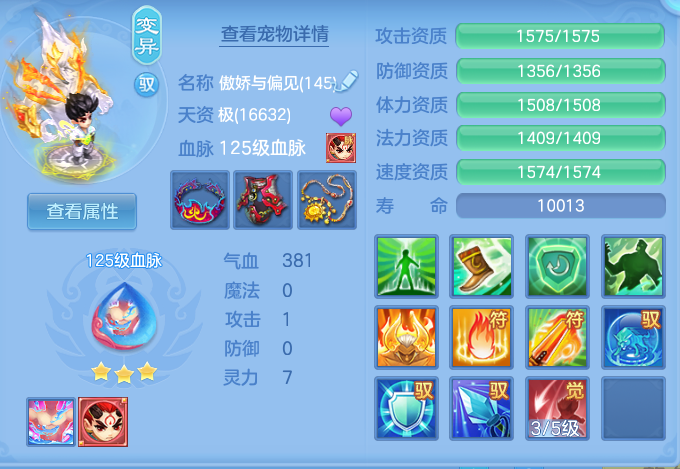 24ee23869af51dc5aa7a09bcfacc0e66.png