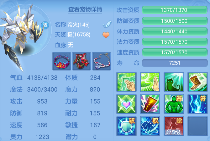 95f290ce604a80b81872522a9357127f.png