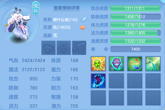 01091d90b5052ded9a18f596bf80ed4b.png