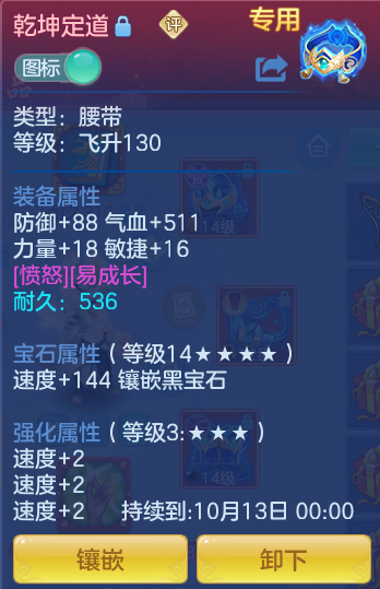 aacf6a7230c4ee644600f3abf848cb7a.png