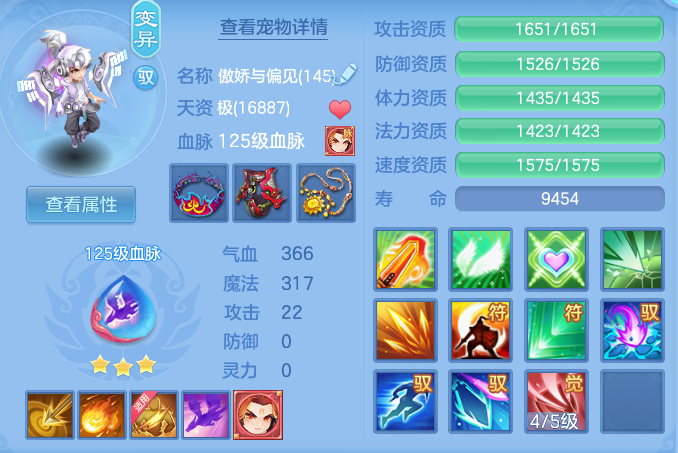 b0723345948f95c8c1f928e37bf45fef.png