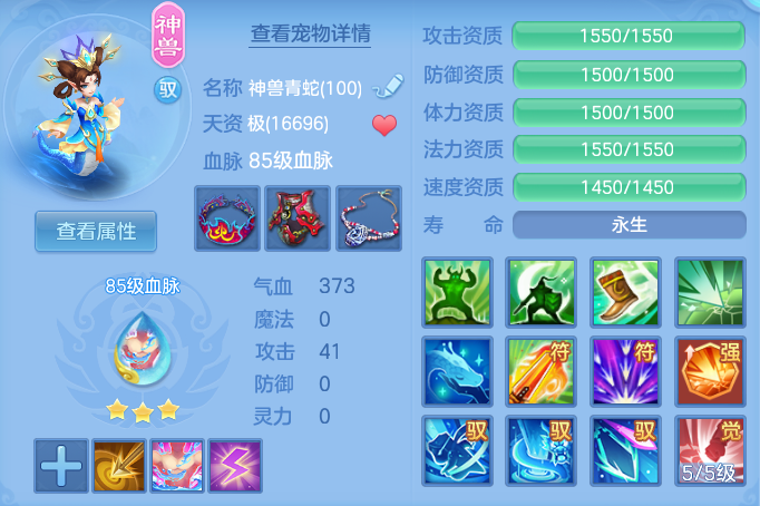 1b4a9c78b113b8e789f5aa3aefea97ef.png