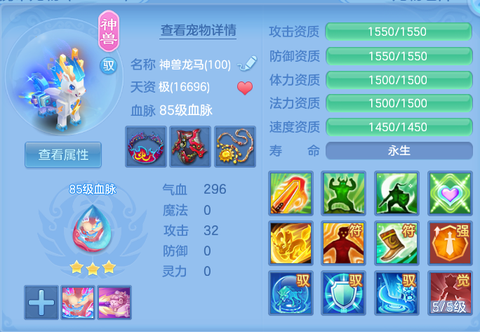 3dd0f2caa36f657d121698747d825112.png