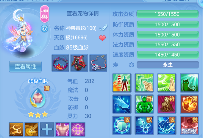 54aa796eae8932e06b23a9c87a6f3af8.png
