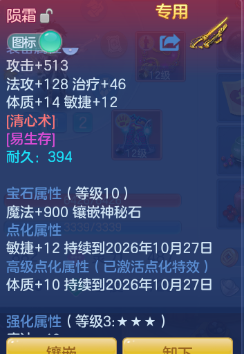 bd90c1284fd51a1f93f919c387587aac.png
