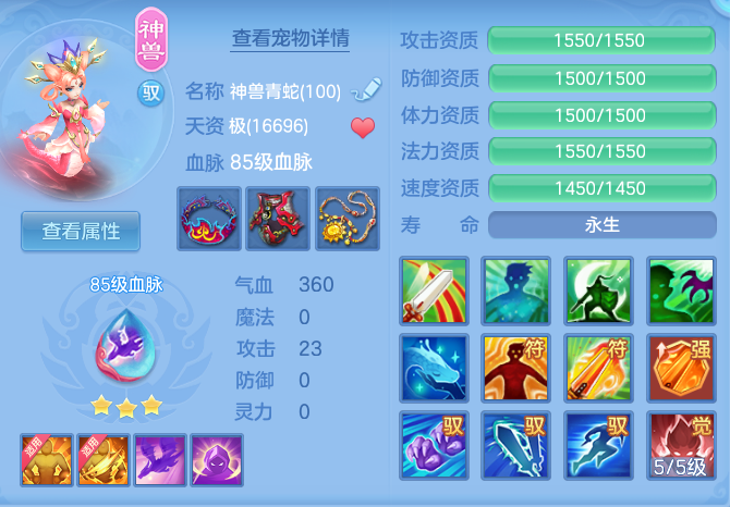 d4317cc6b82b5464593c702f8031d313.png