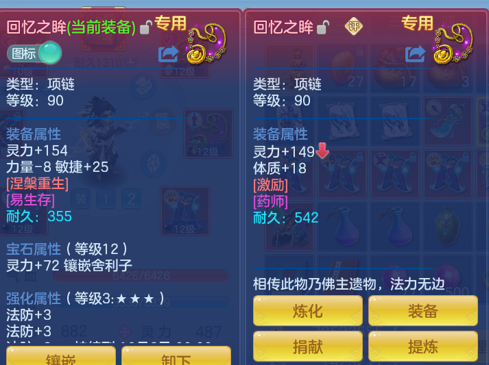 d8f9a4a9203b67b68a5aaed426211af4.png