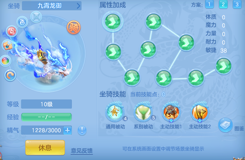 f0287e91a876df9dc04b874b687e6730.png