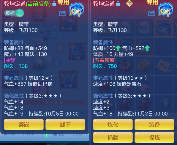 微信图片_20260920110024_33_18586.png