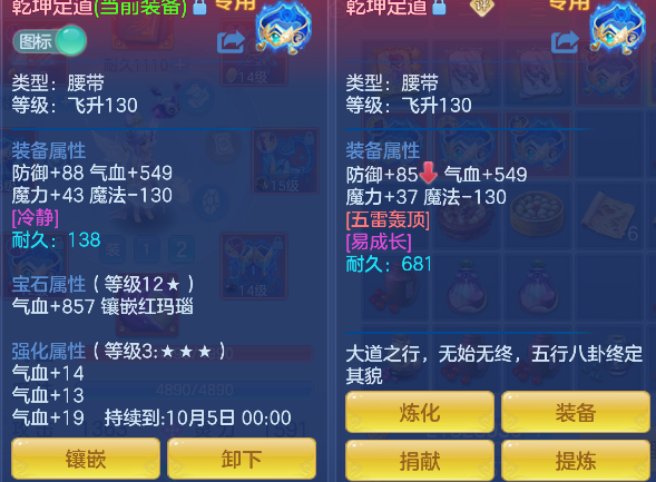 微信图片_20260920110024_34_18586.png