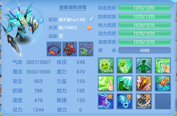 微信图片_20260920111324_63_18586.png