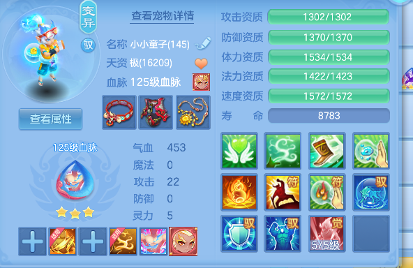微信图片_20260920110349_41_18586.png