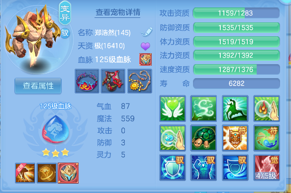 微信图片_20260920110349_42_18586.png