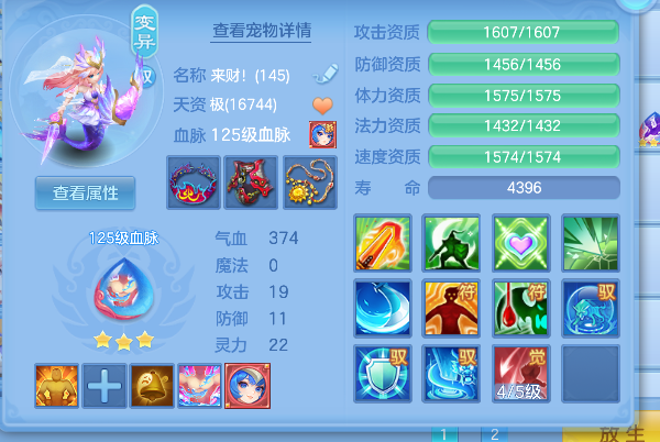 微信图片_20260920110349_46_18586.png