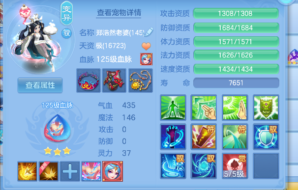 微信图片_20260920110906_49_18586.png