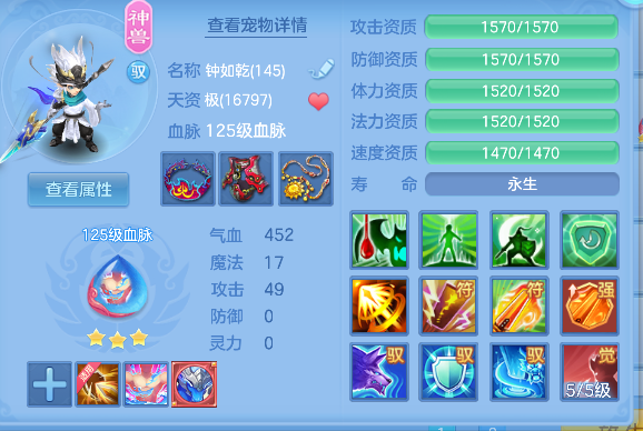 微信图片_20260920110906_52_18586.png