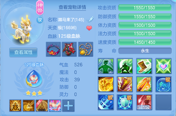 微信图片_20260920110906_53_18586.png