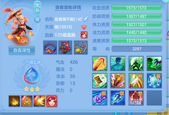 微信图片_20260920110906_51_18586.png