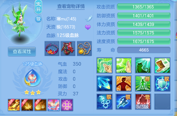 微信图片_20260920110906_50_18586.png