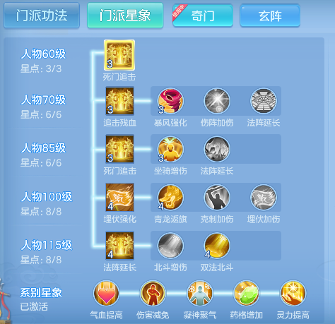 微信图片_20260920111401_77_18586.png