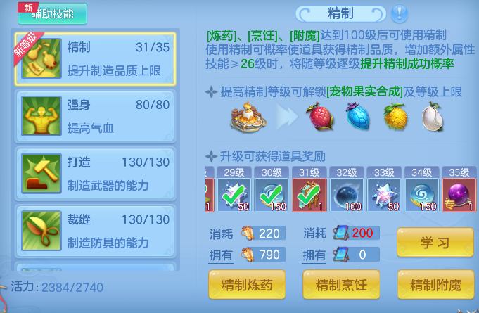 微信图片_20260920111401_80_18586.png