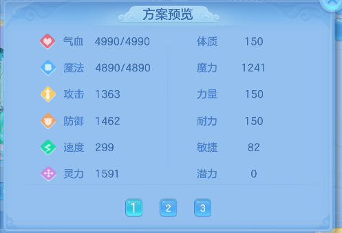 微信图片_20260920111401_82_18586.png