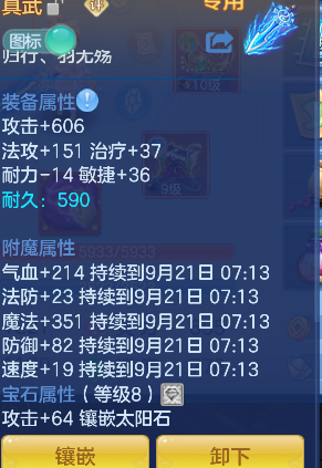 微信图片_20260920111900_100_18150.png
