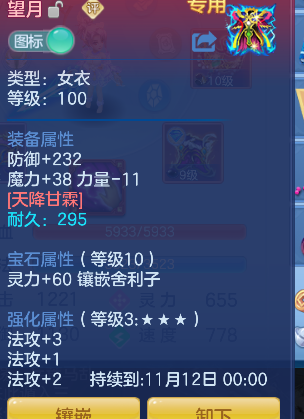 微信图片_20260920111900_102_18150.png