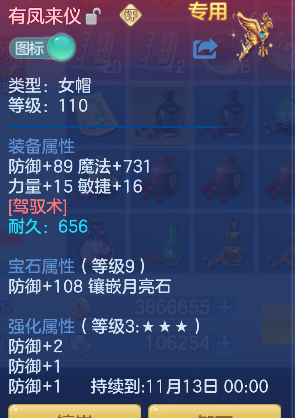 微信图片_20260920111900_101_18150.png