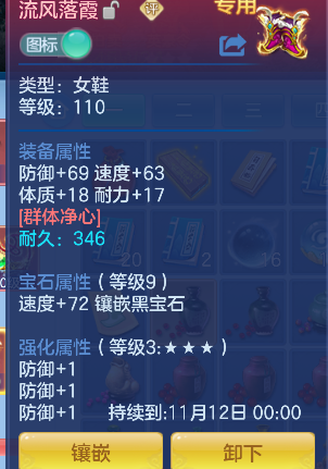 微信图片_20260920111900_105_18150.png