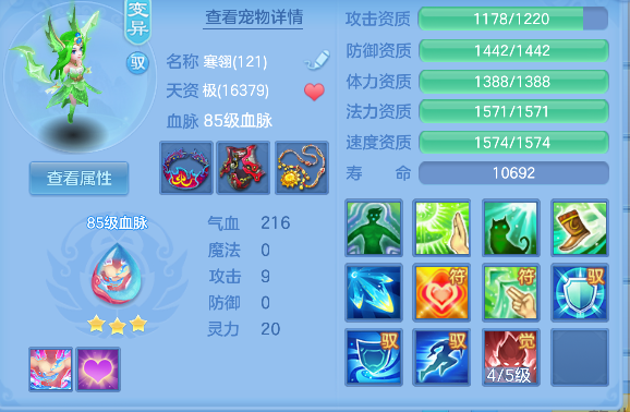 微信图片_20260920112046_109_18150.png