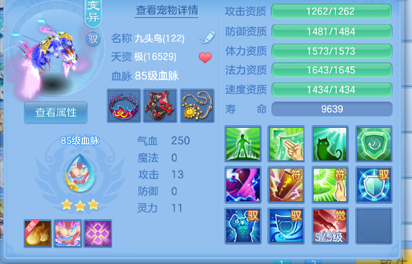 微信图片_20260920112046_111_18150.png