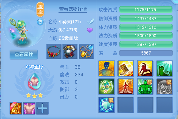 微信图片_20260920112607_119_18150.png